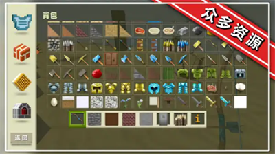 u50cfu7d20u6c99u76d2u5efau9020u5185u7f6eu83dcu5355u7248