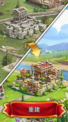 u9ebbu5c06u7687u5e1du65e0u9650u91d1u5e01u94bbu77f3u7248