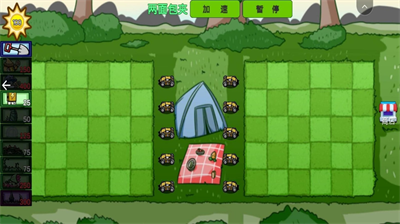 u6742u4ea4u690du7269u5927u62182u5185u7f6eu529fu80fdu83dcu5355u7248