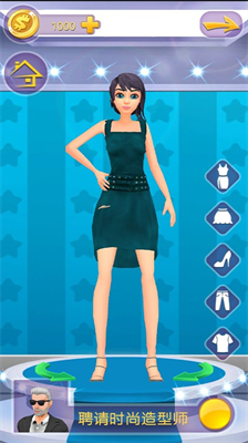 u6362u88c5u8fbeu4ebau79c0u514du8d39u7248