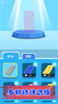 u767eu53d8u57ceu5e02u7a7fu8d8au8005u514du8d39u7248