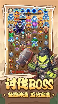 u6d88u4e2au9524u5b50u5185u7f6eu529fu80fdu83dcu5355u7248