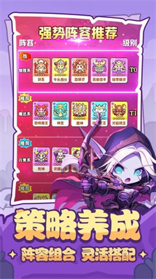 u6d88u4e2au9524u5b50u5185u7f6eu4f5cu5f0au83dcu5355u7248