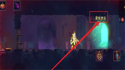 重生细胞武士刀获取指南 