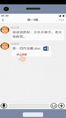 u54b8u9c7cu7684u5185u5377u4ebau751fu5185u8d2du7248