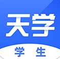 天学网电脑版英语听力高效学习工具v6.4.5 免费版