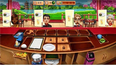 u75afu72c2u5236u9020u6a21u62dfu5668u5185u8d2du514du8d39u7248