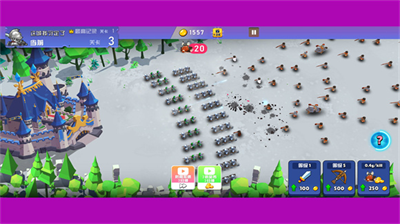 u8fd9u57ceu6211u5b88u5b9au4e86u514du8d39u7248