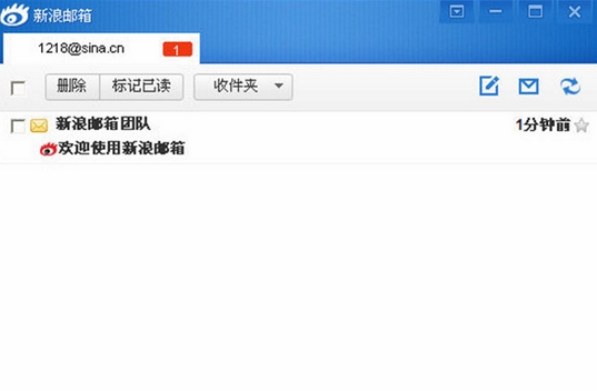 u65b0u6d6au90aeu7bb1u8f6fu4ef6u4e0bu8f7d 