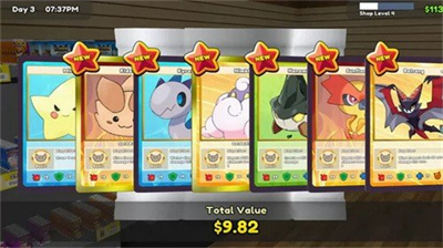 tcgu5361u724cu5e97u6a21u62dfu5668u6700u65b0u514du8d39u7248