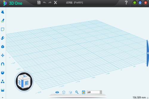3D One操作界面示意图