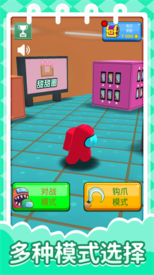 u5168u6c11u7a81u51fbu6bd4u8d5b2u514du8d39u7248