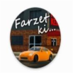 多人开放世界汽车畅玩版正式上线v1.22 MOD菜单版