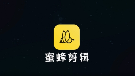 u871cu8702u526au8f91u514du8d39u7248u4e0bu8f7d