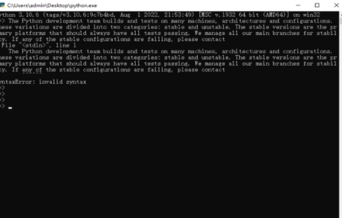 Pythonu6b63u5f0fu7248u4e0bu8f7d 
