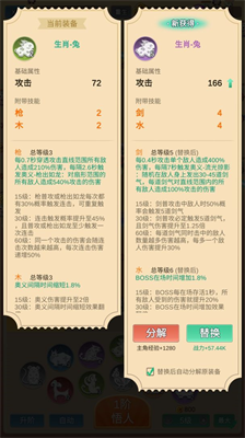 u56e0u4e3au6015u75bcu53eau80fdu65e0u654cu514du8d39u7248