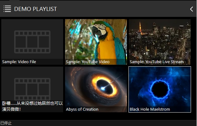 PUSH Video Wallpaper(u52a8u6001u58c1u7eb8u8f6fu4ef6) 