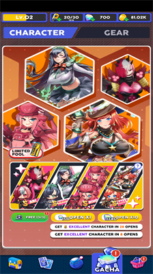 u5929u4f7fu5c0fu961fu5b50u5f39u5e78u5b58u8005u514du8d39u7248