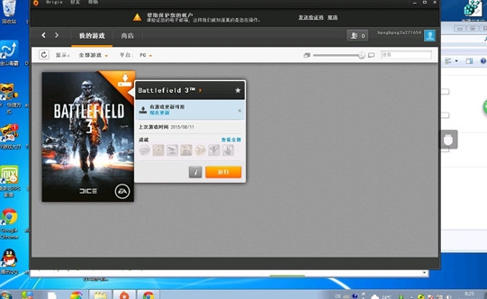orangeu6a58u5b50 