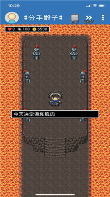 u5206u624bu9ab0u5b50u514du8d39u7248