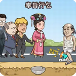 我的逆袭记人生逆袭模拟经营手游1.0 内置GM菜单版