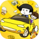 土豪传奇安卓版金币钻石免费获取v1.0.0 无广告版