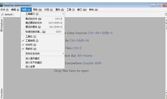 DataGripu8f6fu4ef6u514du8d39u7248u4e0bu8f7d