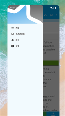 u5b66u4e60u8bb0u5fc6u5361u514du8d39u7248