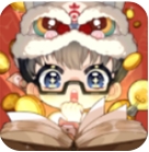 网络小说家模拟2畅玩版v1.8.5 免广告版