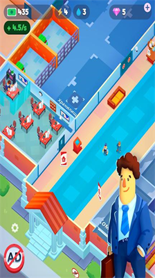 u73b0u91d1u5927u4ea8u514du5e7fu544au7248