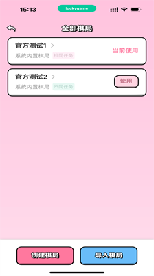 u60c5u4fa3u98deu884cu68cbu624bu673au514du8d39u7248