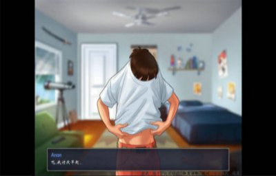 u590fu65e5u4f20u8bf4u4e2du6587u7248