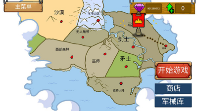 u6218u8b66u8054u76dfu65e0u9650u94bbu77f3u8001u7248u672c