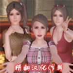 病态酒店安卓汉化版沉浸式剧情角色互动v2.1.1 最新版