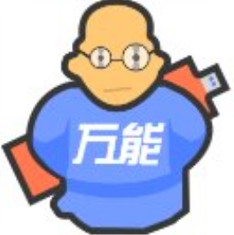 万能装机大师电脑版v4.4.1.21最新版