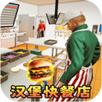 猫猫汉堡店经营模拟v1.0.0 免广告版