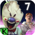 恐怖冰淇淋7中文免费版惊悚解谜v2.0 免费版