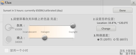 f.luxu7535u8111u7248(u7535u8111u62a4u773cu8f6fu4ef6)