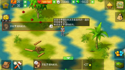 u5b64u5c9bu4f59u751fu5185u8d2du514du8d39u7248