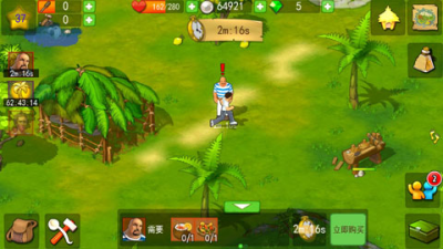 u5b64u5c9bu4f59u751fu4e2du6587u7248