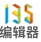 135编辑器公众号编辑助手v2.0.0 免费版