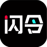 闪令社交新多元玩法探索趣味世界v6.18.0 最新版