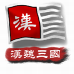 中华上下五千年2东方帝国畅玩版v1.7 内购版