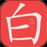 白食兼职灵活高效岗位匹配v1.0.2 安卓版