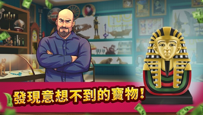 u6295u6807u6218u4e89u5f53u5e1du56fdu6700u65b0u7248