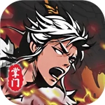 修仙掌门模拟器开宗立派修真路v1.2.8 内购版