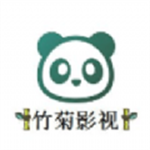 竹菊影视高清免费追剧平台v2.9.0 安卓版