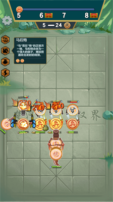 u8c61u68cbu4e0du50cfu68cbu65e0u9650u91d1u5e01u6700u65b0u7248