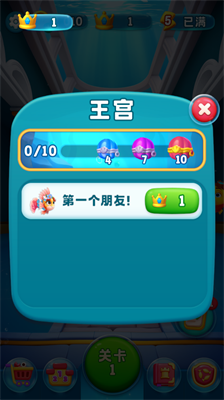 u68a6u60f3u6c34u65cfu9986u5185u7f6eu83dcu5355u514du8d39u7248