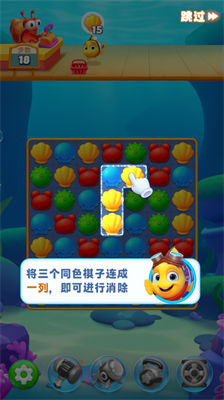 u68a6u60f3u6c34u65cfu9986u5185u7f6emodu83dcu5355u7248